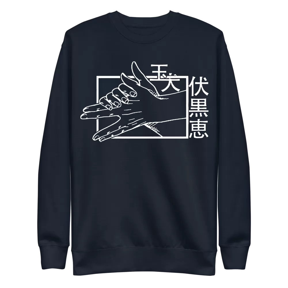 Megumi Jujutsu Kaisen Sweatshirt