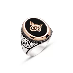 Ottoman Tughra on Black Onyx Stone Ellipse Silver Men’s Ring Siding Zircons and Curvy Pattern